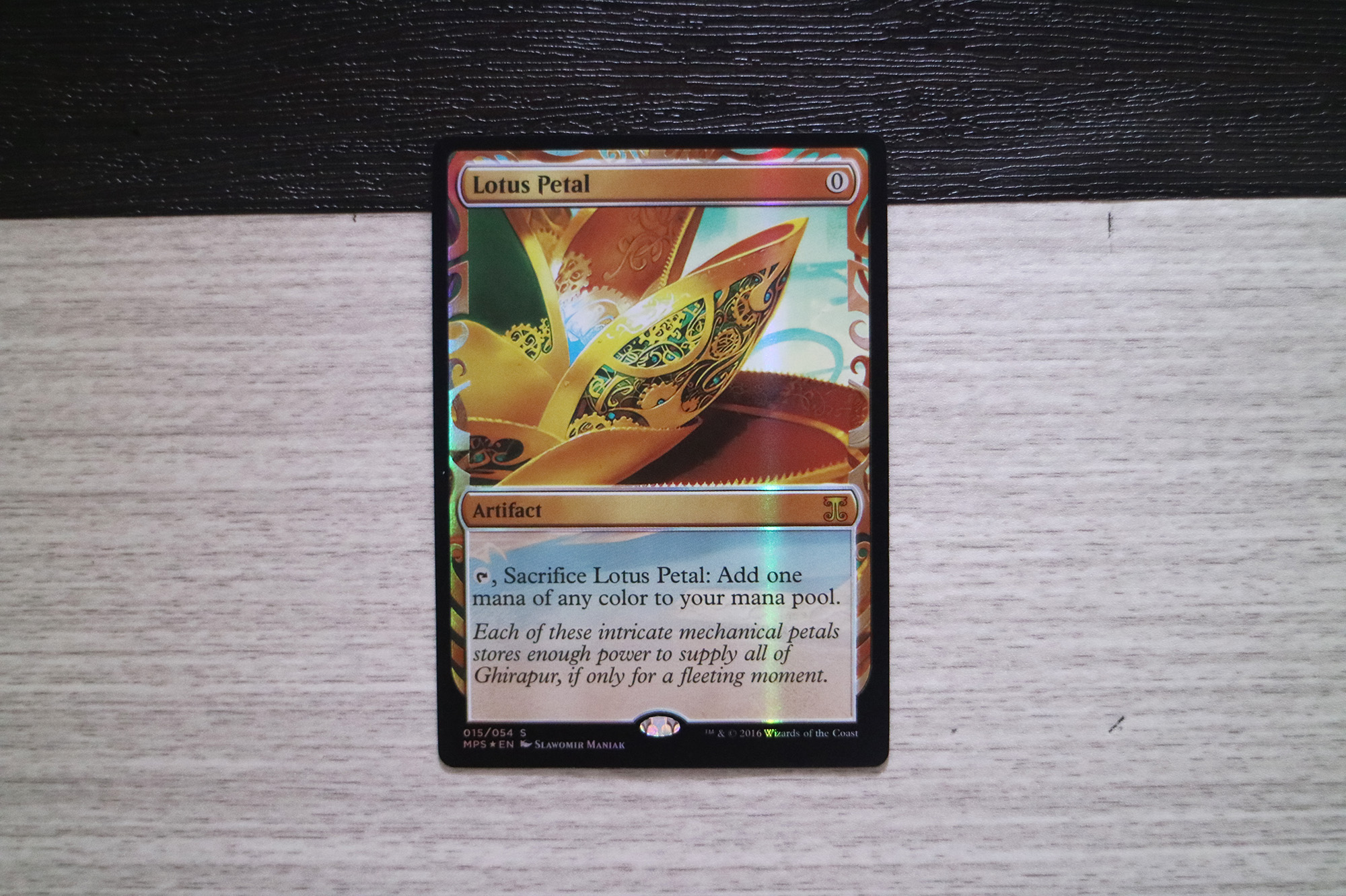 Lotus Petal Kaladesh Inventions foil – MTG Proxy