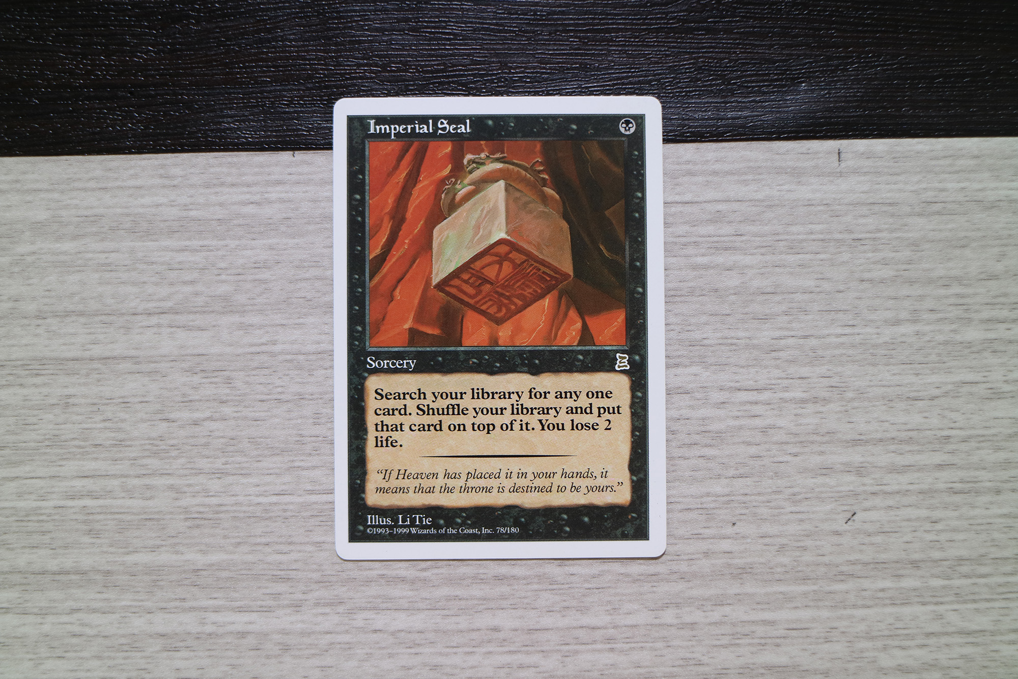 Imperial Seal Portal Three Kingdoms normal – MTG Proxy